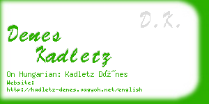 denes kadletz business card